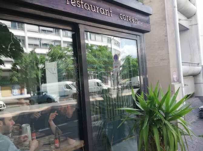 Restaurant Les Petites Dalles à Paris, France