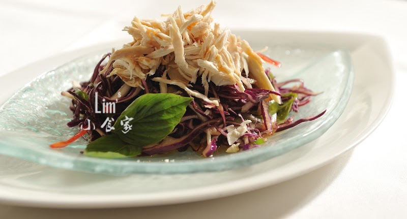 Restaurant Lim’s Kitchen 小食家 à Paris, France — photo 2
