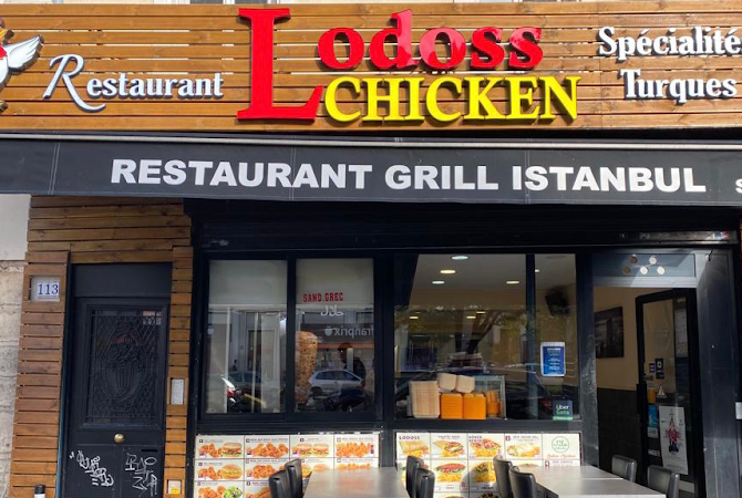Restaurant Lodoss Chi̇cken 2 Pantin à Pantin, France