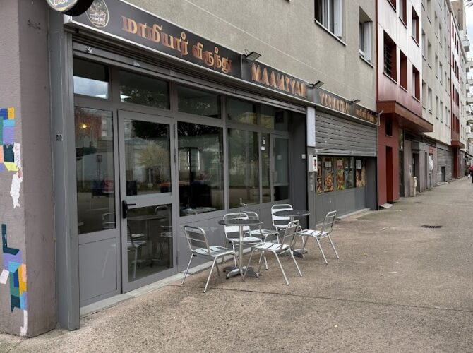 Maamiyar Virunthu Restaurant à La Courneuve, France