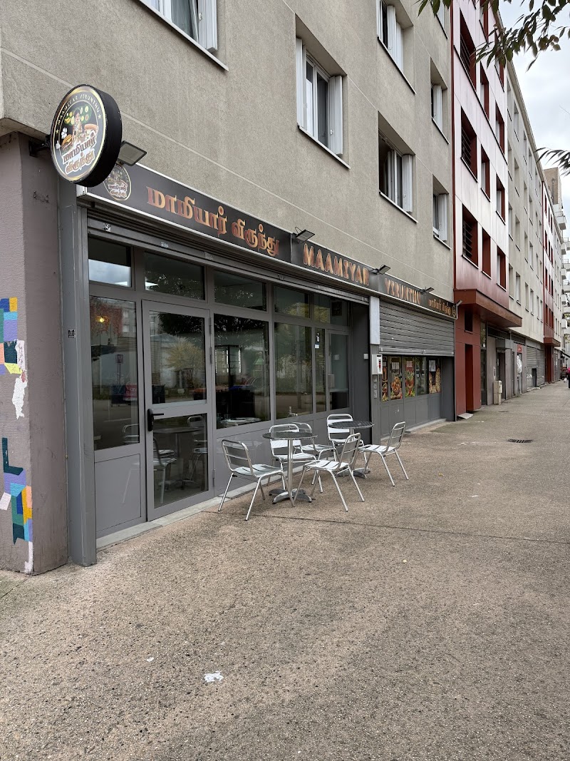 Maamiyar Virunthu Restaurant à La Courneuve, France