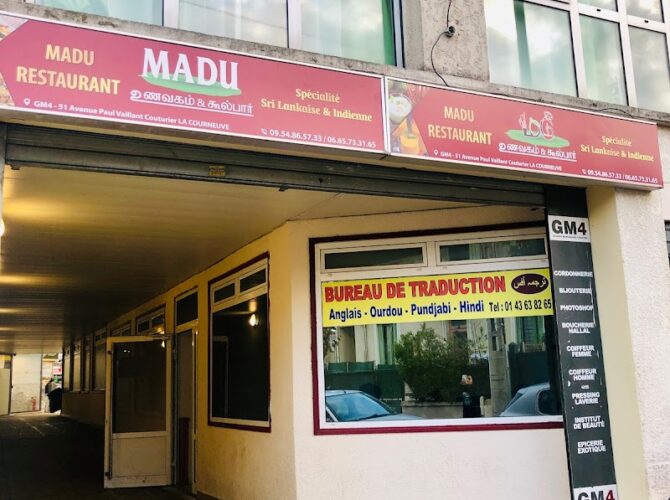 Madu Restaurant à La Courneuve, France