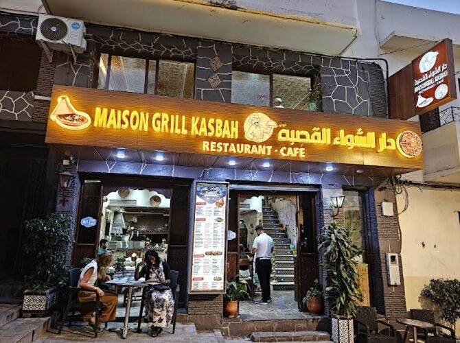 Restaurant Maison Grill Kasbah à Tanger, Maroc