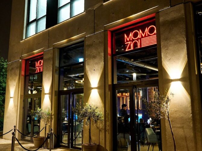 Mamazini Restaurant Paris à Paris, France