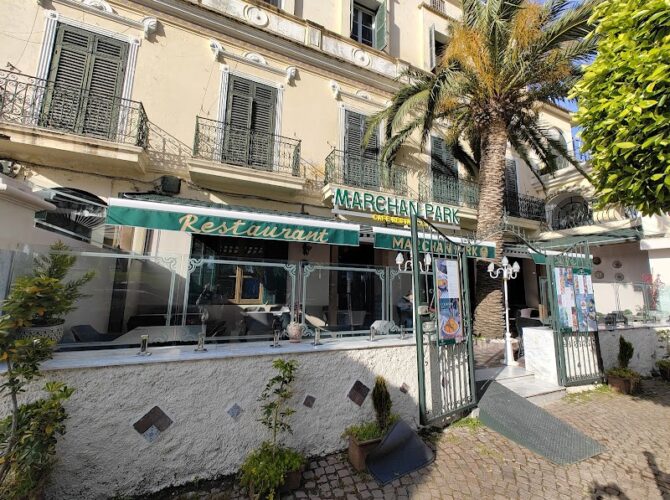 Marshan Park Café Restaurant à Tanger, Maroc