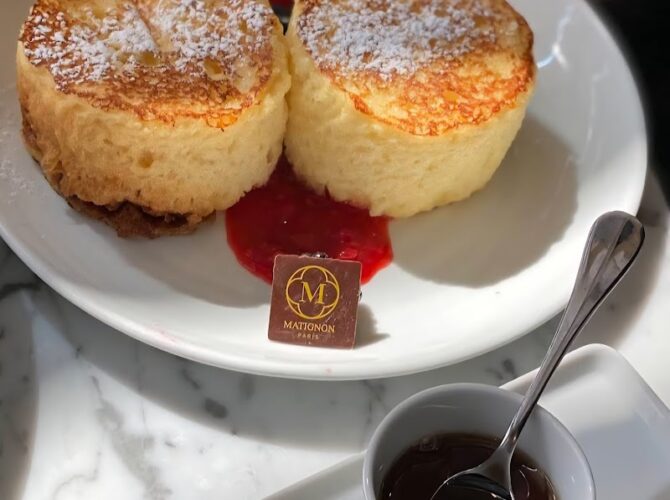 Restaurant Matignon à Paris, France