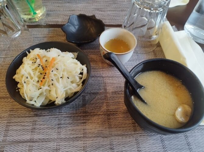 Minado restaurant japonais à Lyon, France