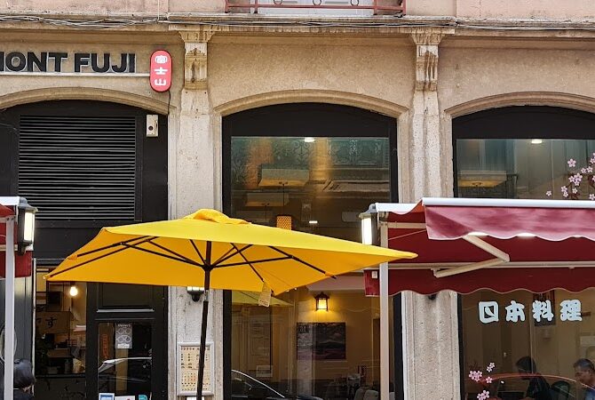 Restaurant Mont Fuji à Lyon, France