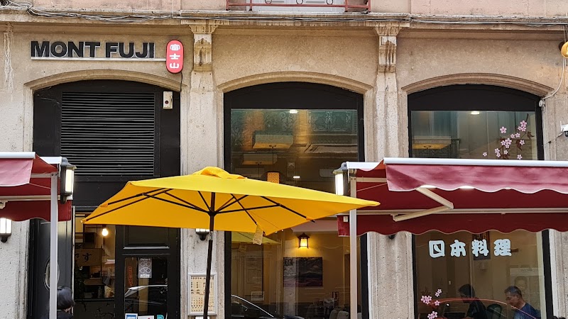 Restaurant Mont Fuji à Lyon, France