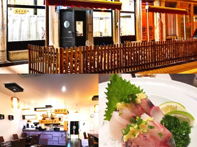 Restaurant Mont Fuji à Lyon, France