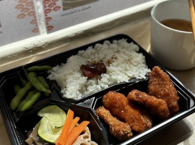 Restaurant Motsuya à Paris, France