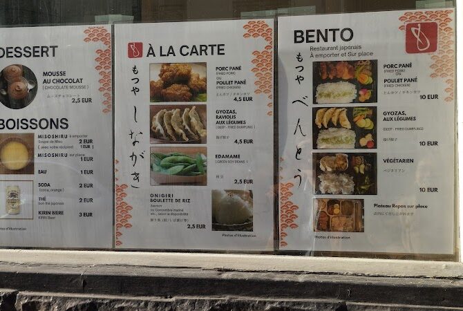 Restaurant Motsuya à Paris, France