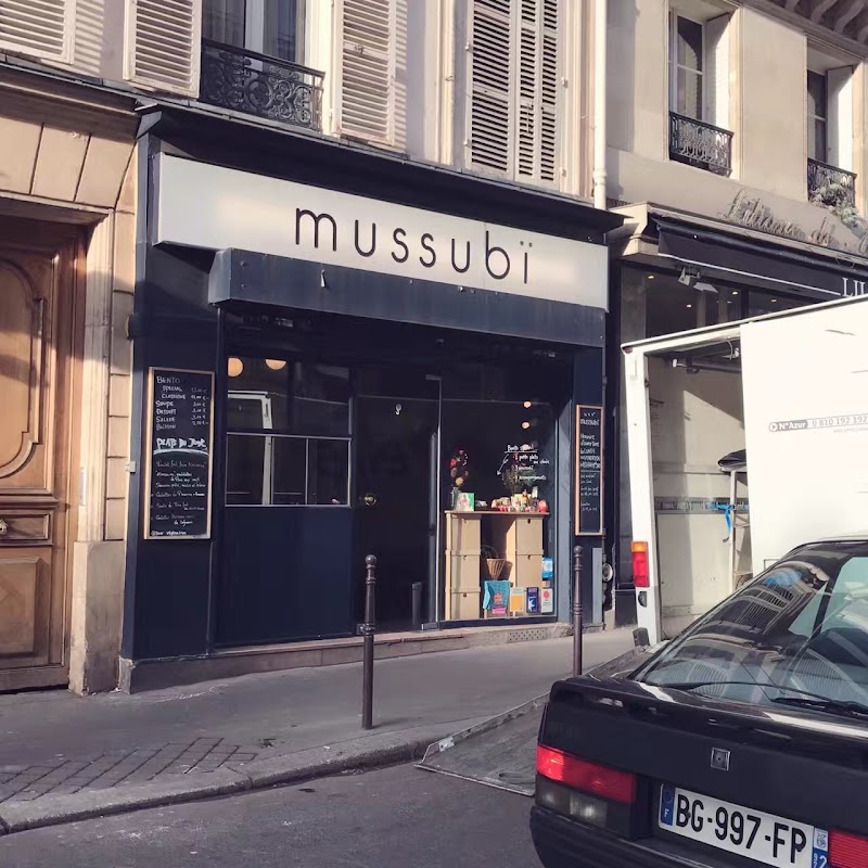 Restaurant Mussubi à Paris, France