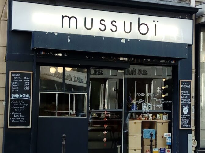 Restaurant Mussubi à Paris, France