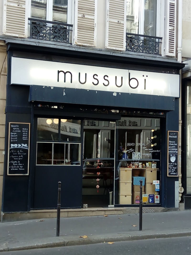 Restaurant Mussubi à Paris, France — photo 2