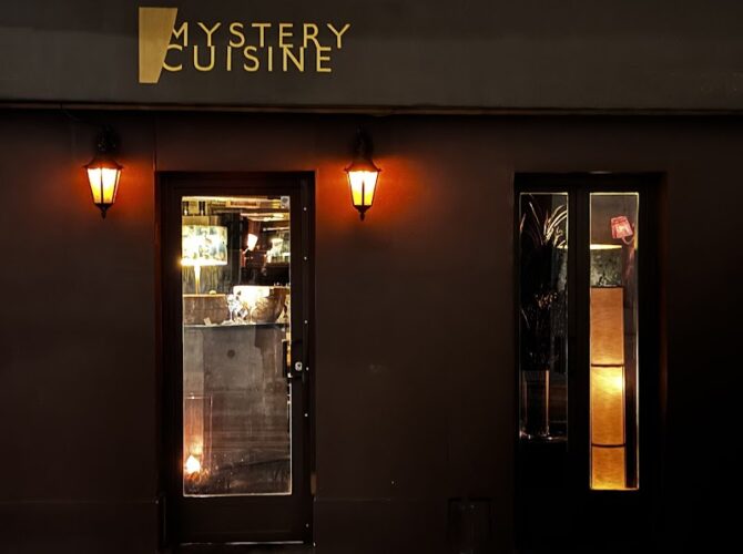 Restaurant Mystery Cuisine à Paris, France