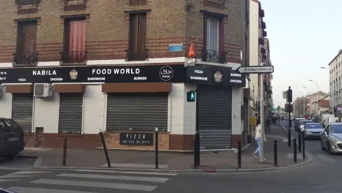 Restaurant Nabila Food World à La Courneuve, France
