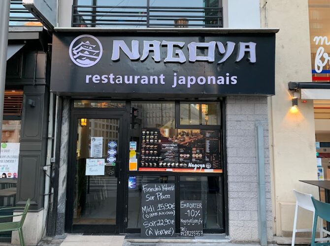 Restaurant Nagoya à Lyon, France