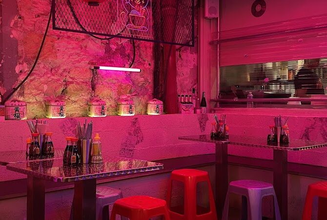 Restaurant NOORI à Paris, France