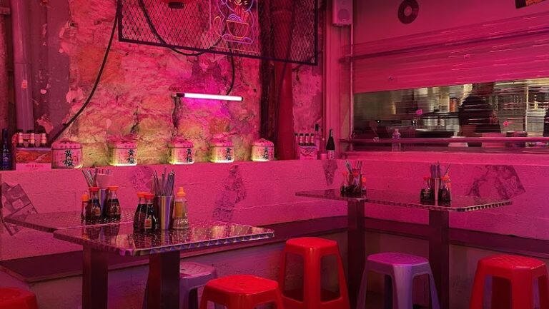Restaurant NOORI à Paris, France — photo 1