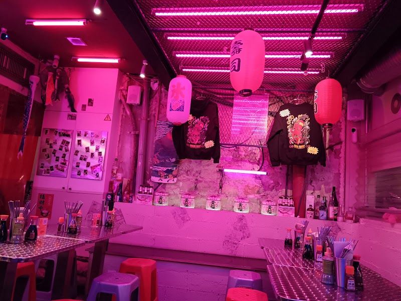 Restaurant NOORI à Paris, France — photo 3
