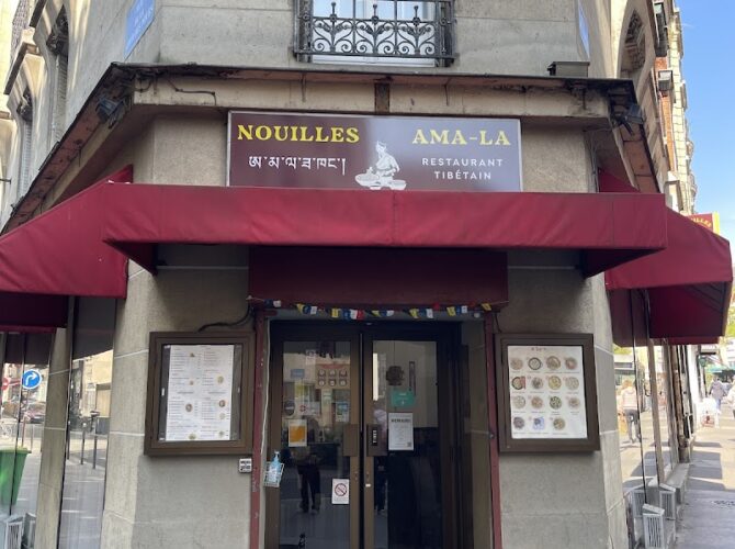 Restaurant Nouilles Amala à Paris, France