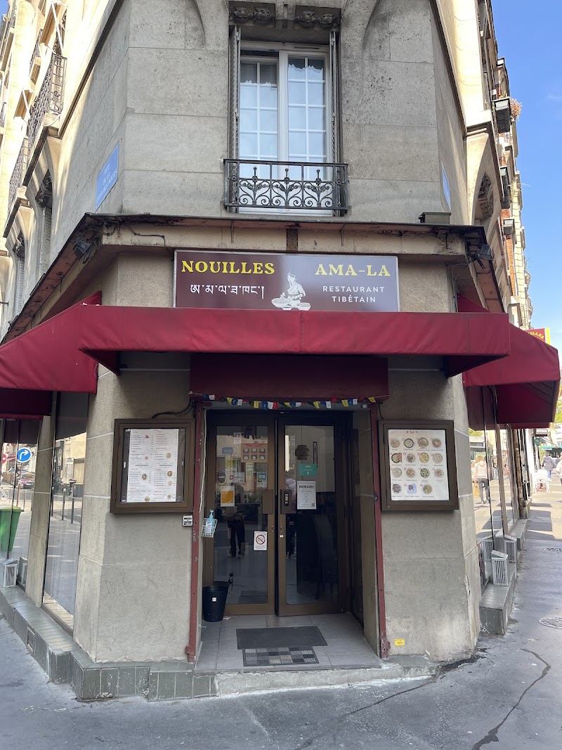 Restaurant Nouilles Amala à Paris, France