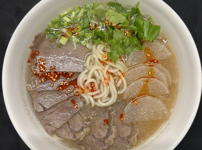 Restaurant Nouilles Amala à Paris, France