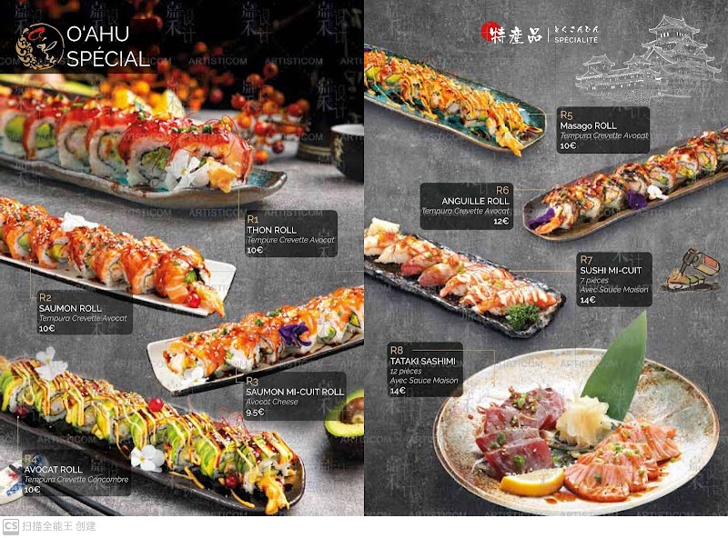OAHU Restaurant sushi poke bowl bubble tea à Paris, France — photo 2