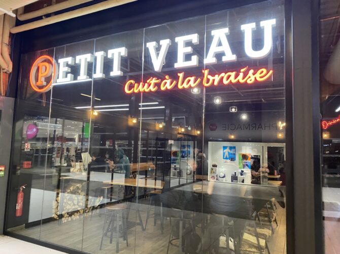 Petit Veau Saint-Brice-sous-Forêt | Restaurant Kebab à Saint-Brice-sous-Forêt, France