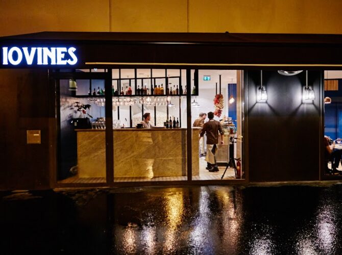 Restaurant Pizzeria Iovine’s à Paris, France