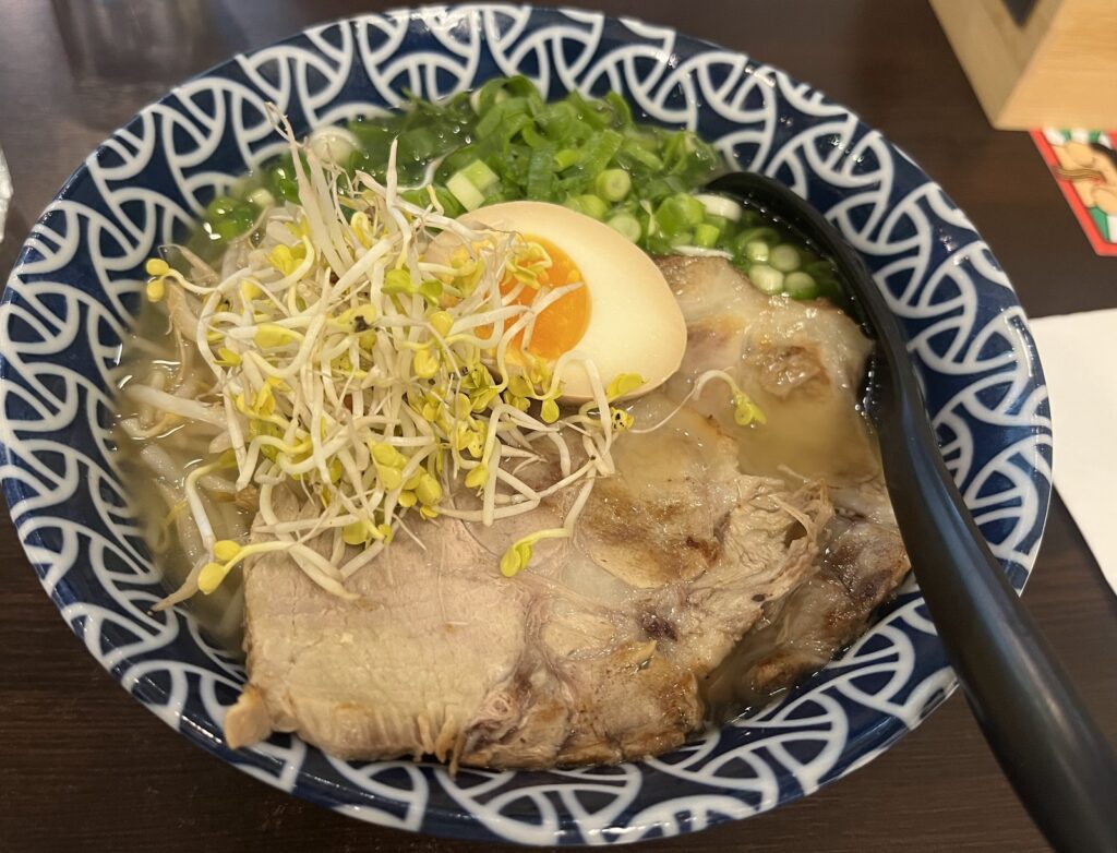 Raku An