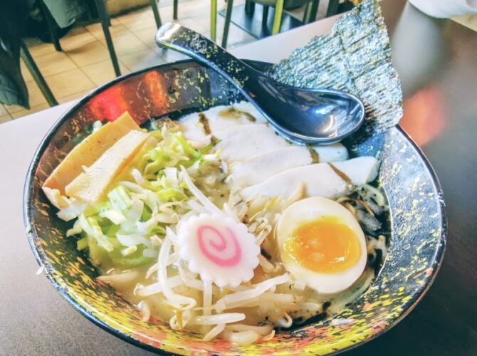 Restaurant Ramen Samurai à Luxembourg (Ville), Luxembourg