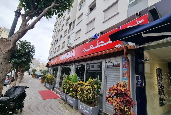 Restaurant Annajma à Tanger, Maroc