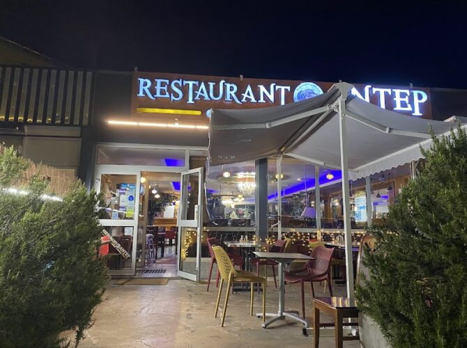 Restaurant Antep à Clermont-Ferrand, France