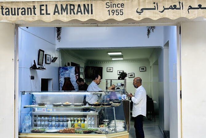 Restaurant El Amrani à Tanger, Maroc