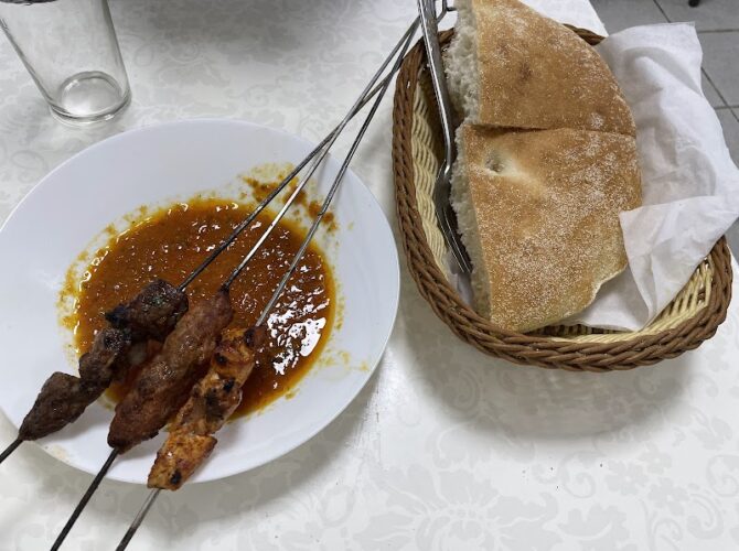 Restaurant El Amrani à Tanger, Maroc