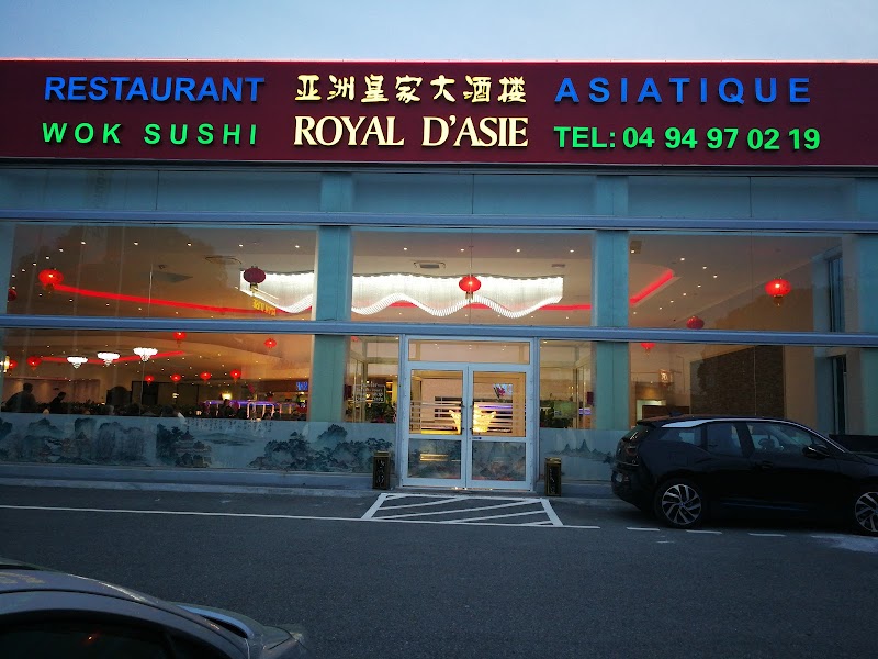 RESTAURANT LE ROYAL D’ASIE 亚洲皇家大酒楼 à Puget-sur-Argens, France