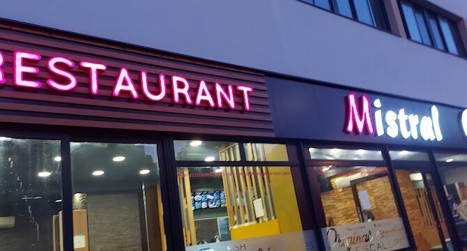 Restaurant Lounge à Goussainville, France