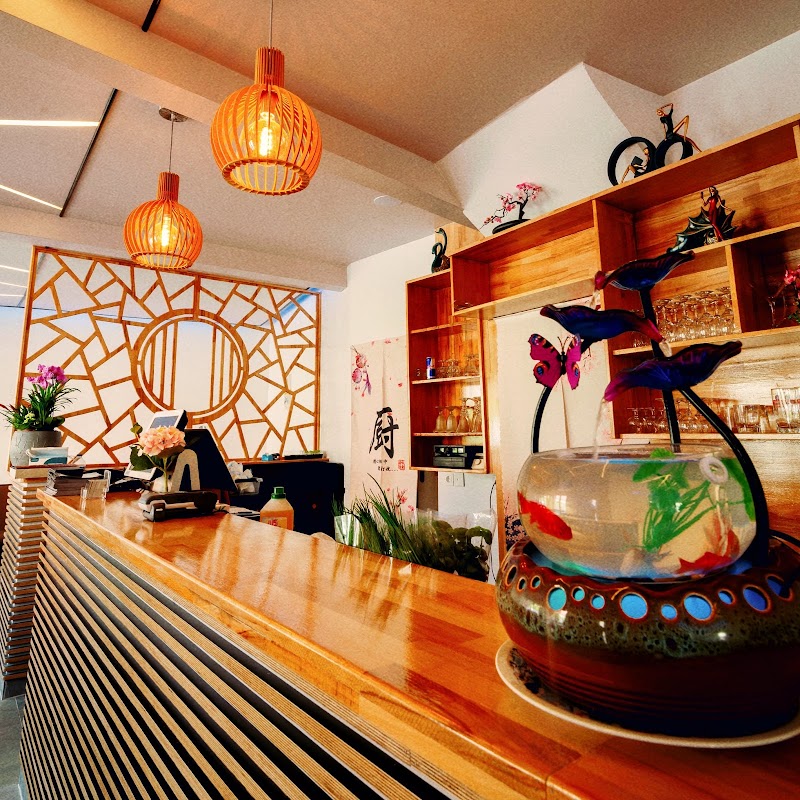 Restaurant Papillon