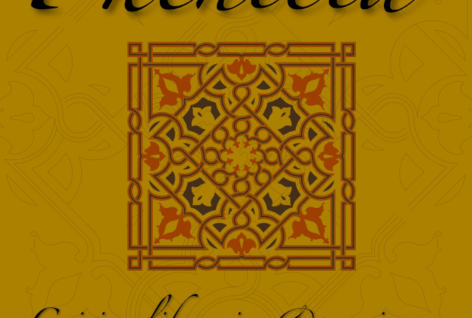 Restaurant Phenicia à Luxembourg (Ville), Luxembourg