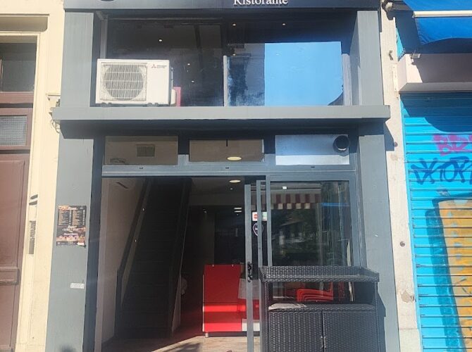 Restaurant pizzeria Pasta al forno pâtes à Villeurbanne, France