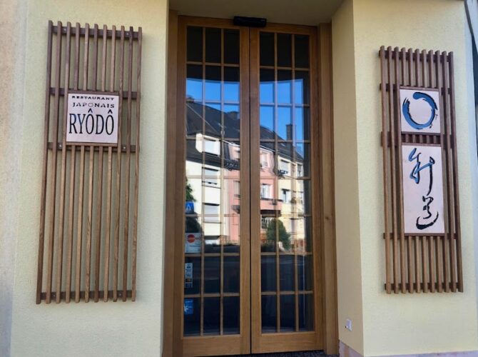 Restaurant Ryodo à Luxembourg (Ville), Luxembourg