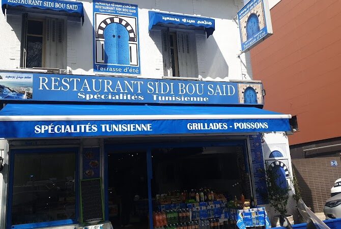 Restaurant Sidi Boussaid à La Courneuve, France