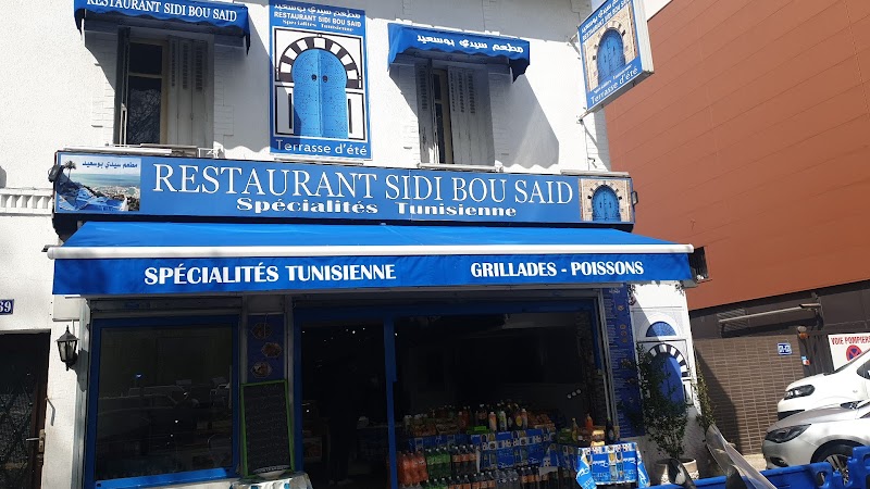 Restaurant Sidi Boussaid à La Courneuve, France