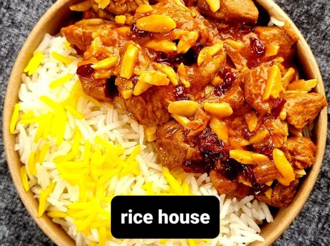 Restaurant Rice House à Luxembourg (Ville), Luxembourg