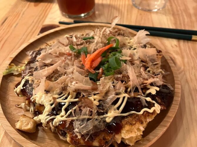 Restaurant Sakae cuisine japonaise à Biarritz, France