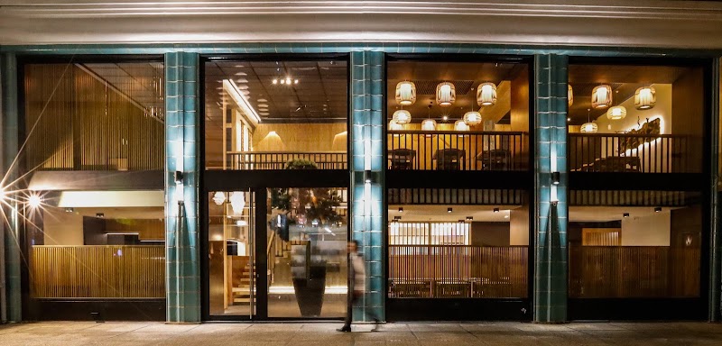 Restaurant Samouraï à Ixelles, Belgique