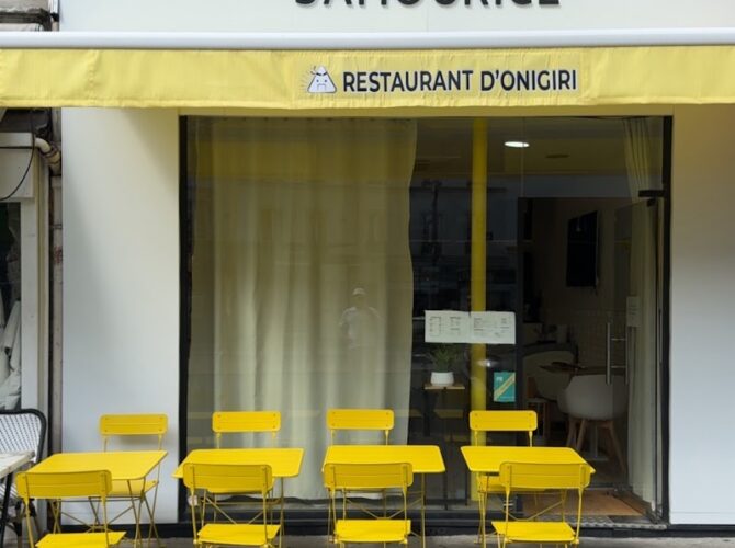 Restaurant SAMOURÏCE onigiri Paris à Paris, France