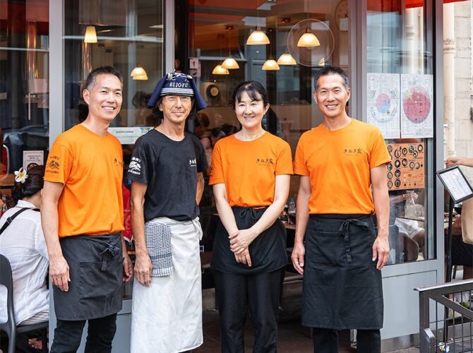 Restaurant Sanukiya à Paris, France